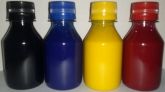Tinta sublimatica Epson 100ml Yellow